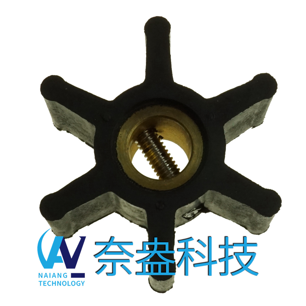 強森泵用橡膠葉輪 JOHNSON Impeller 09-806B，806B