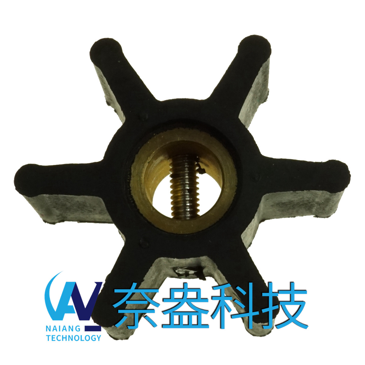 強森泵用橡膠葉輪 JOHNSON Impeller 09-806B，806B