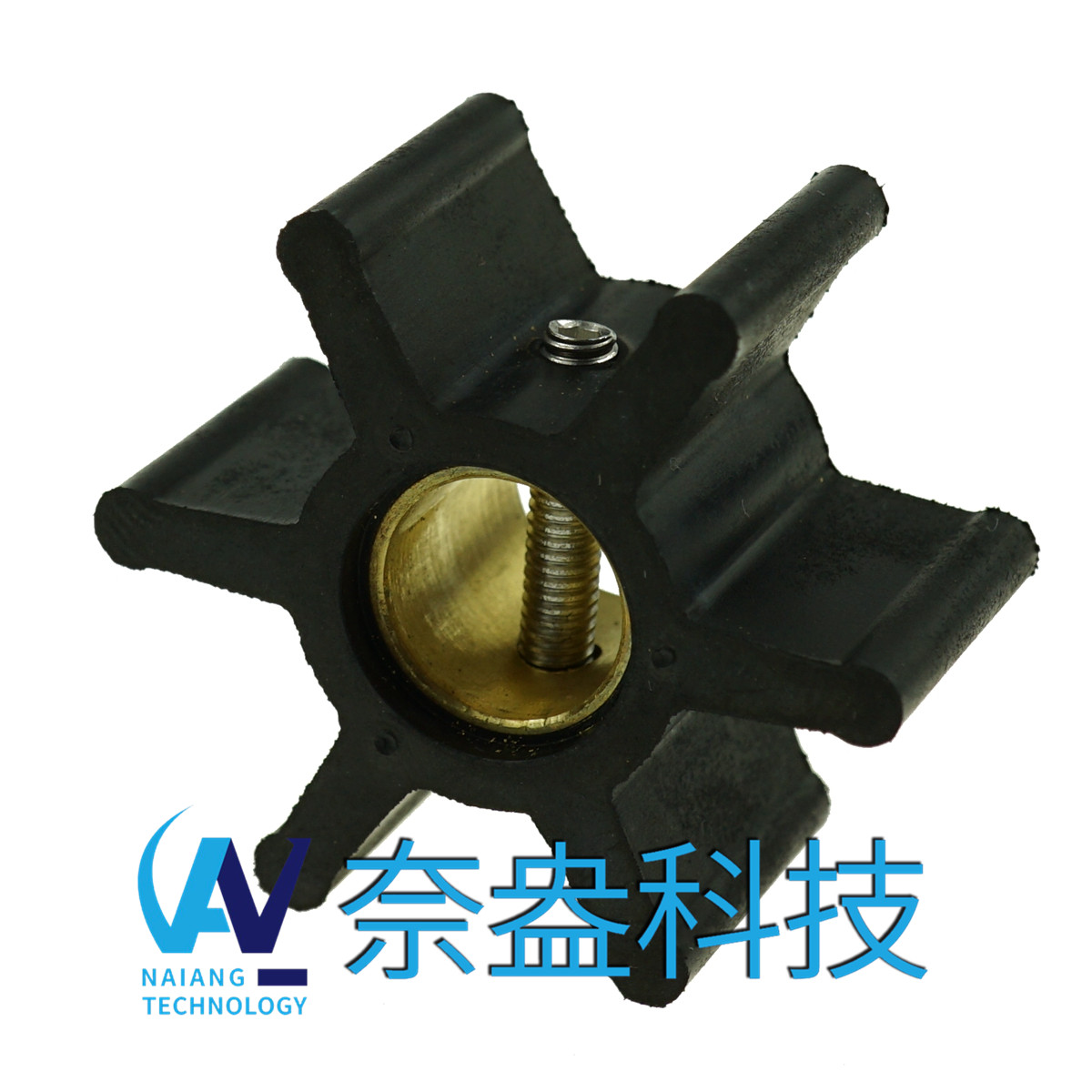 強森泵用橡膠葉輪 JOHNSON Impeller 09-808B，09-45589