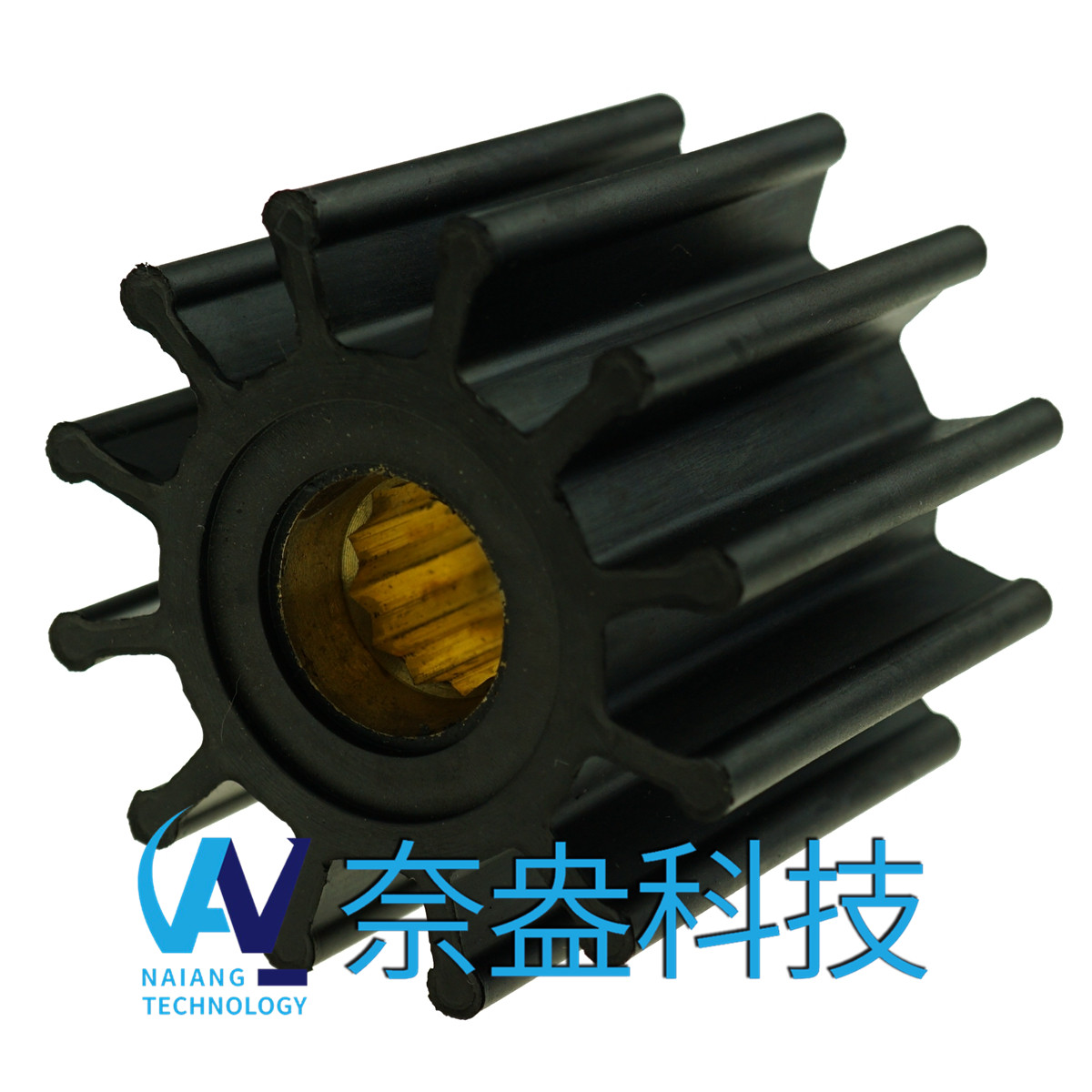 強(qiáng)森泵用橡膠葉輪 JOHNSON Impeller 09-812B；812B