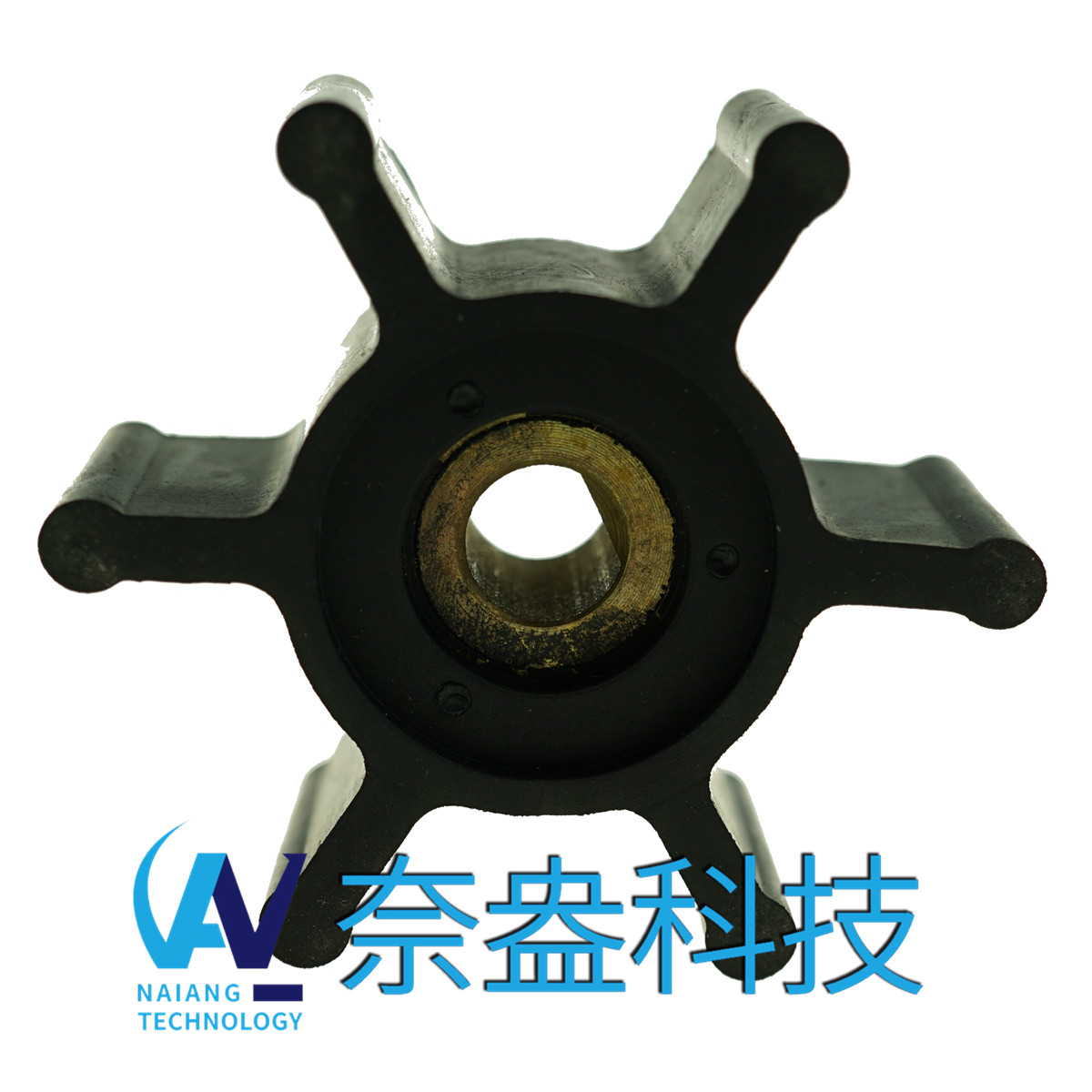 強(qiáng)森泵用橡膠葉輪 JOHNSON Impeller 09-824P-9；09-824P