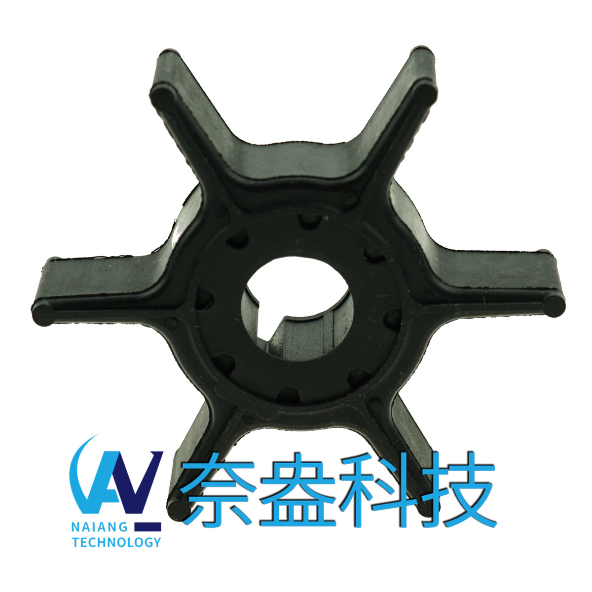 雅馬哈舷外機(jī)橡膠葉輪 6/8/9.9hp -YAMAHA Impeller 68T-44352-00