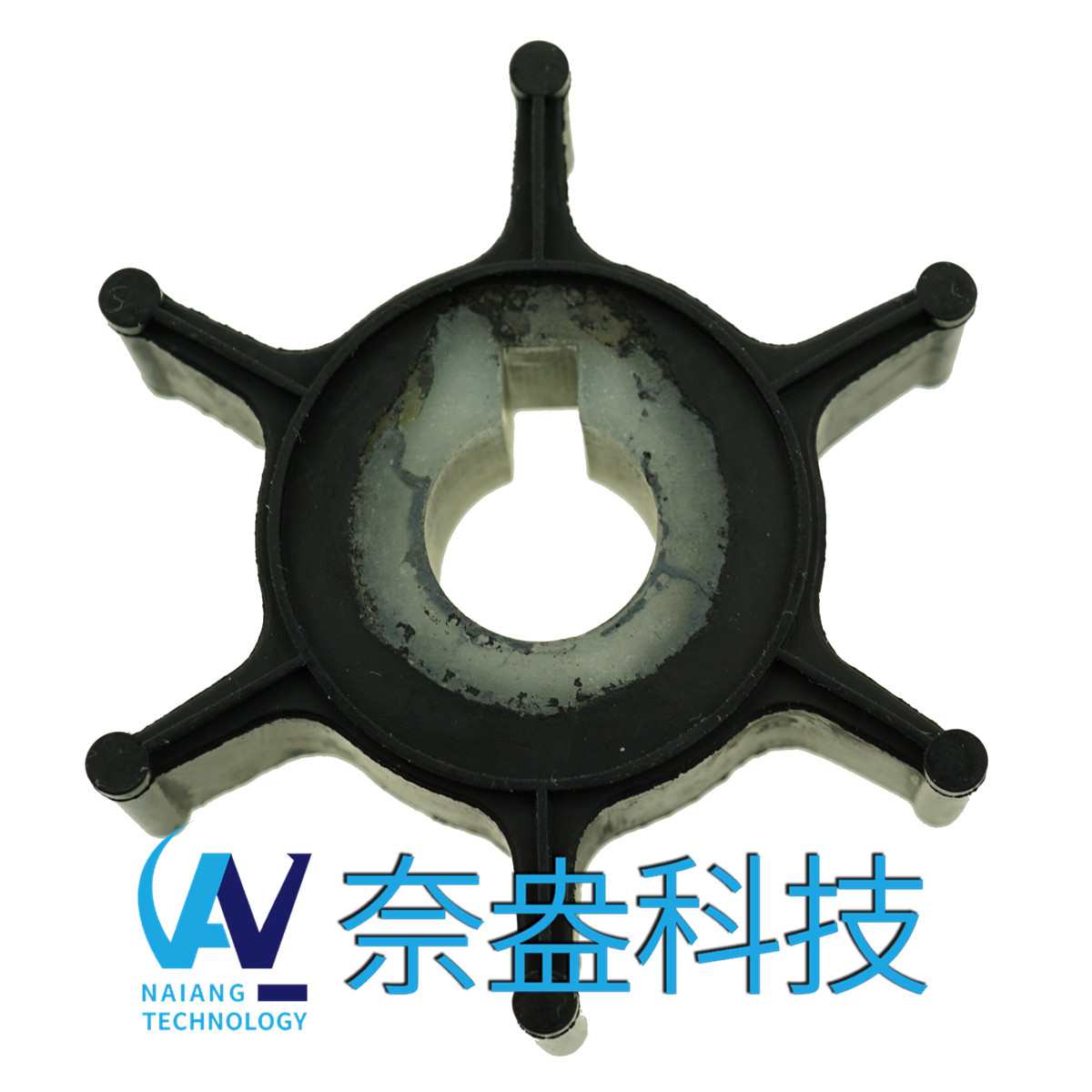 雅馬哈舷外機(jī)橡膠葉輪 2hp -YAMAHA Impeller 646-44352-01