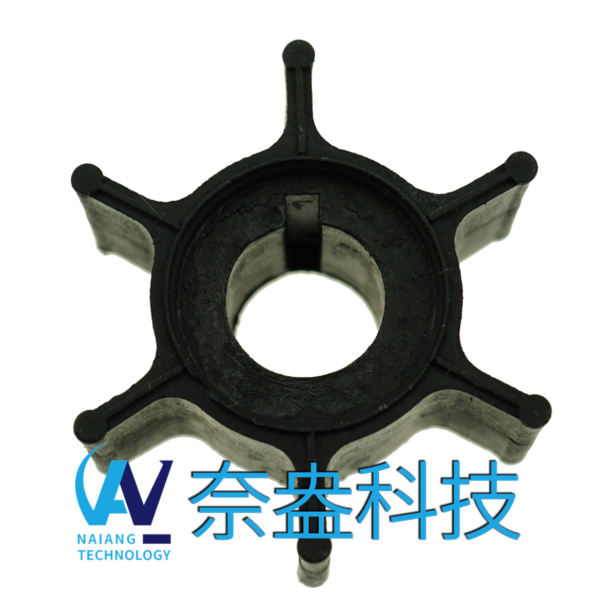 雅馬哈舷外機橡膠葉輪 6/8hp -YAMAHA Impeller 6G1-44352-00