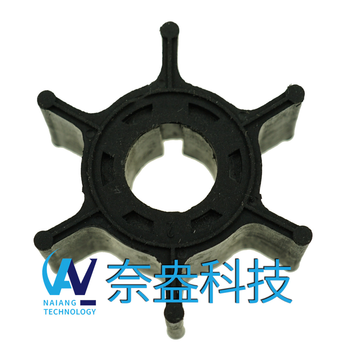 雅馬哈舷外機橡膠葉輪 6/8hp -YAMAHA Impeller 6G1-44352-00