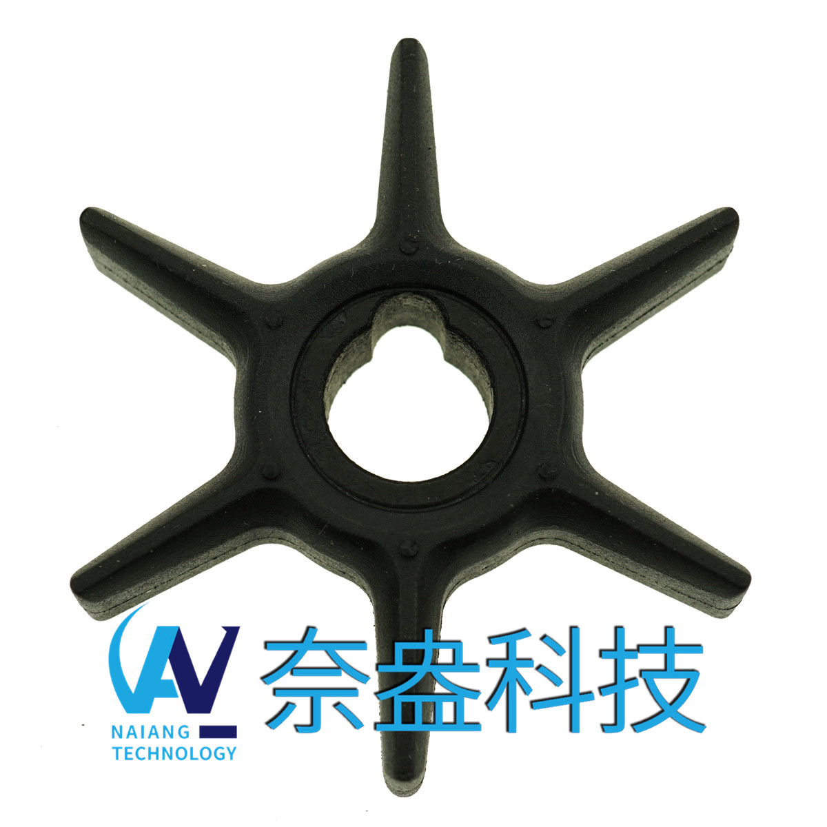 水星舷外機橡膠葉輪 Mercury Impeller 47-42038/42038Q02