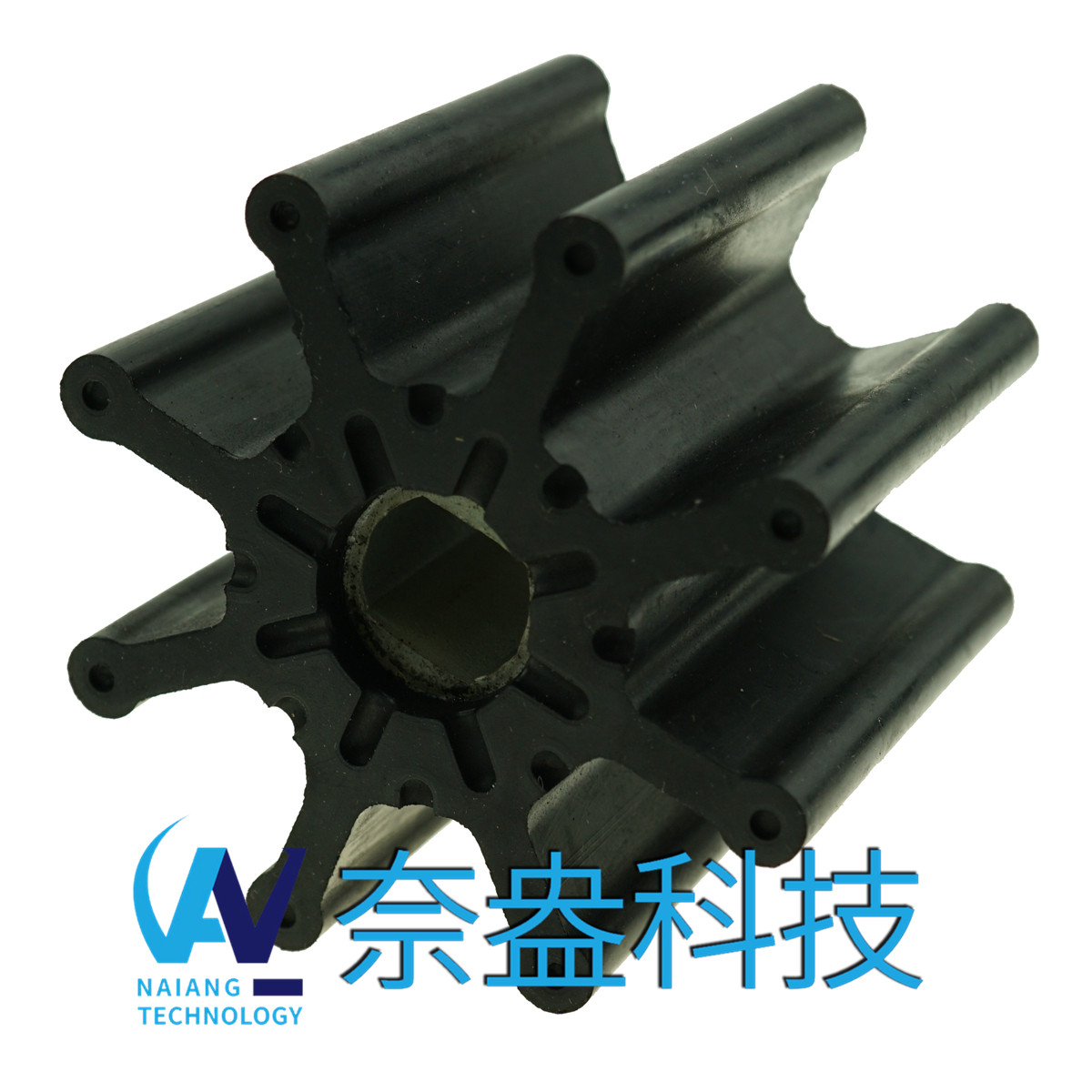 水星舷外機(jī)橡膠葉輪 Mercury Impeller 47-862232A2