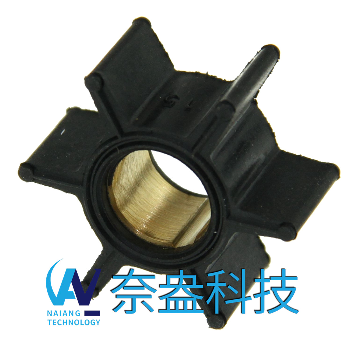 水星舷外機(jī)橡膠葉輪 4.5/7.5hp Mercury Impeller47-89981/65957