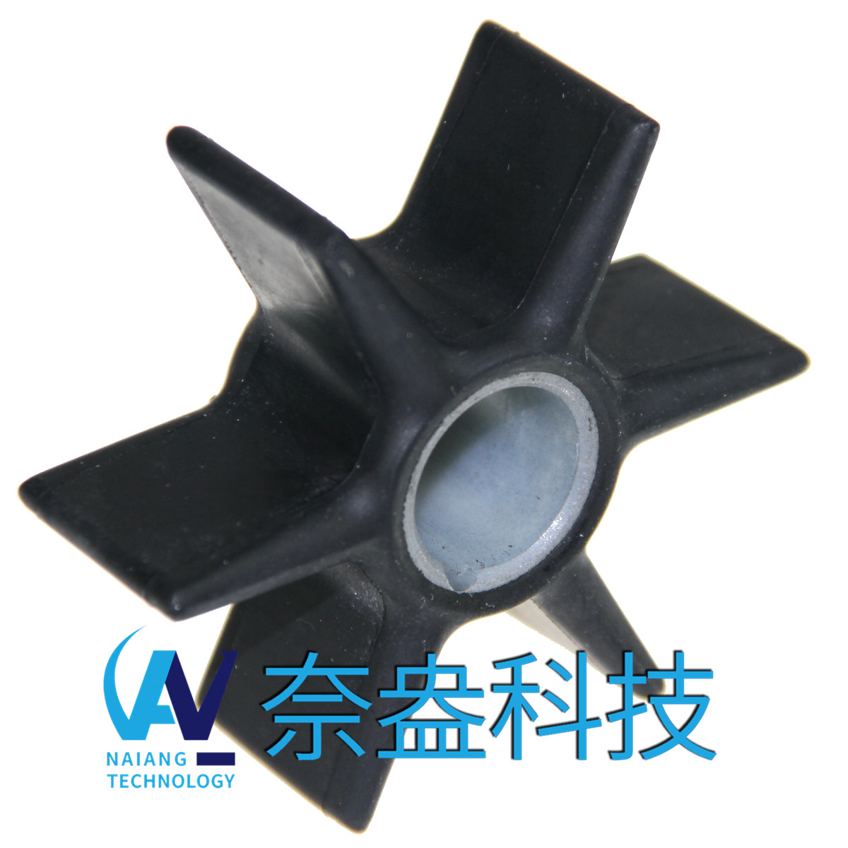 水星舷外機(jī)橡膠葉輪 240-250hp -Mercury Impeller47-43026T2/Q02