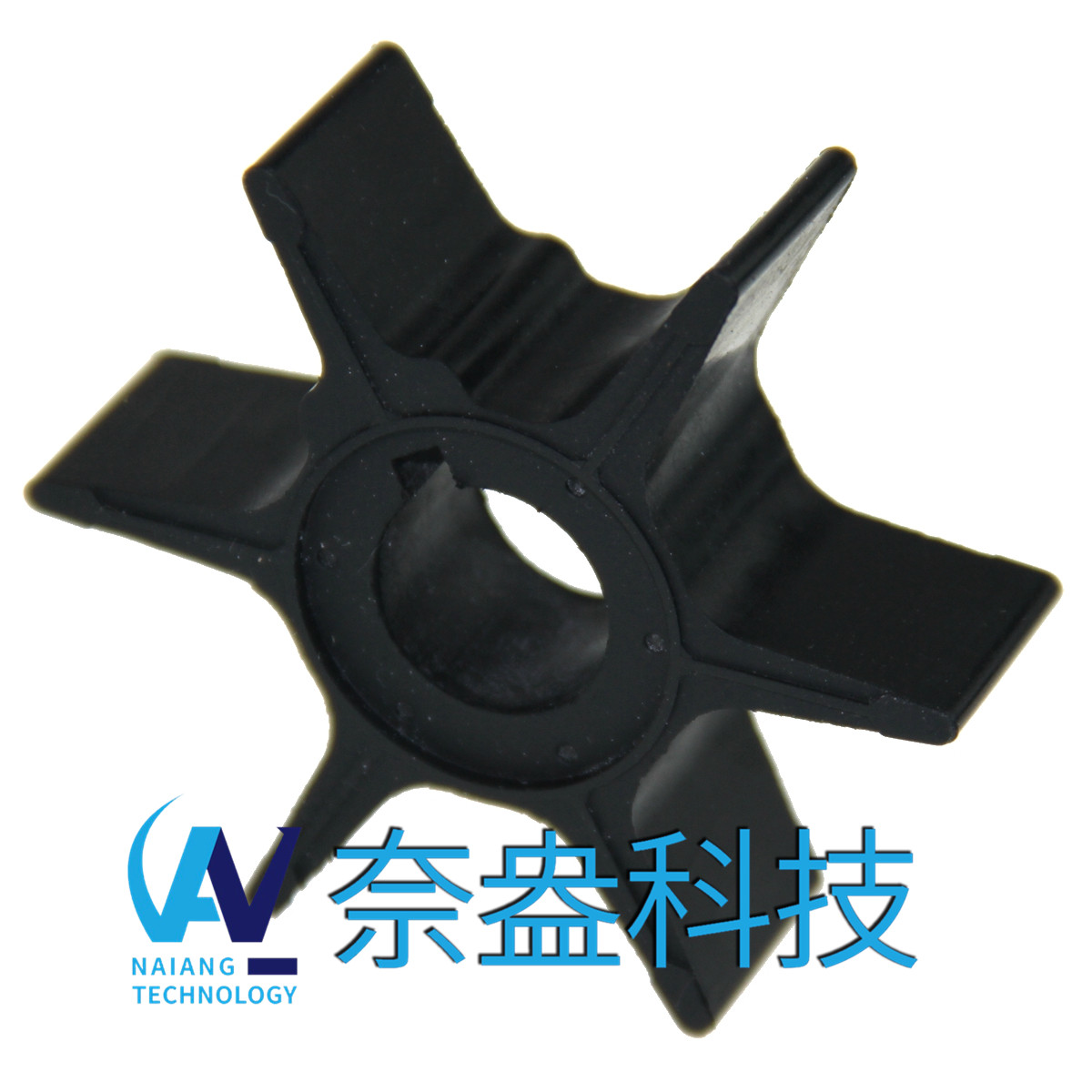 40-70馬力鈴木舷外機橡膠葉輪Suzuki Impeller 17461-94700/95201