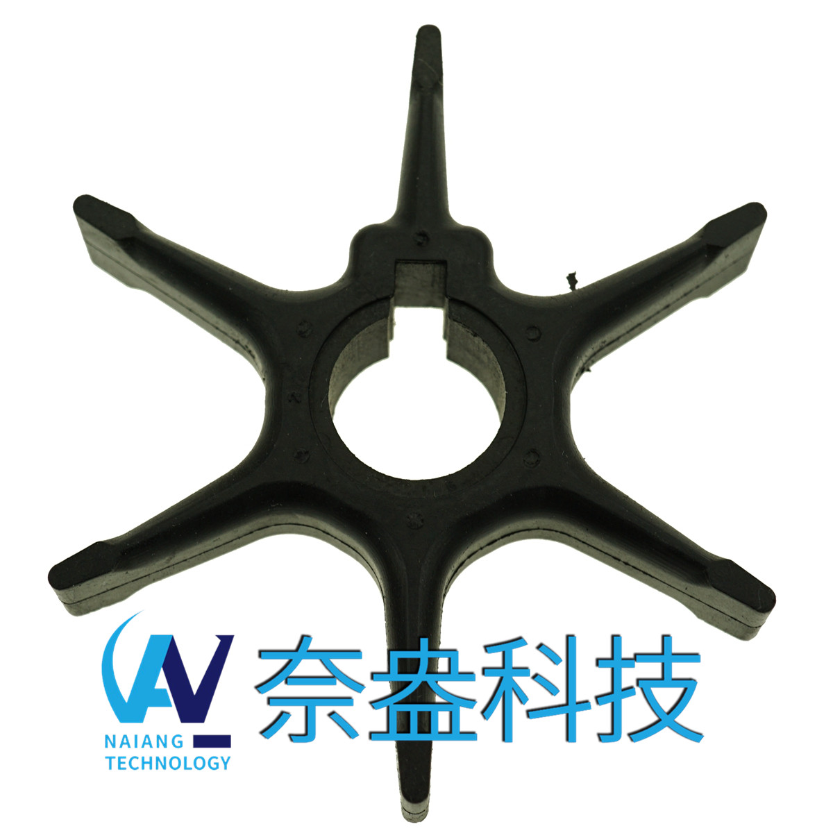 鈴木舷外機(jī)橡膠葉輪9.9-25hp Suzuki Impeller 17461-93004