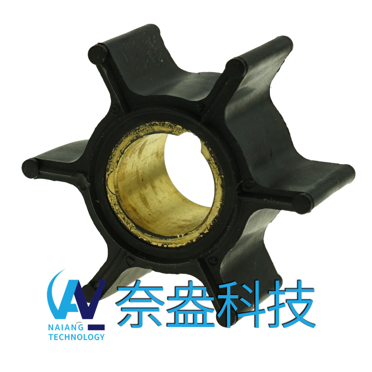 喜來運(yùn)舷外機(jī)橡膠葉輪9.9-15HP Evinrude/OMC Impeller 386084