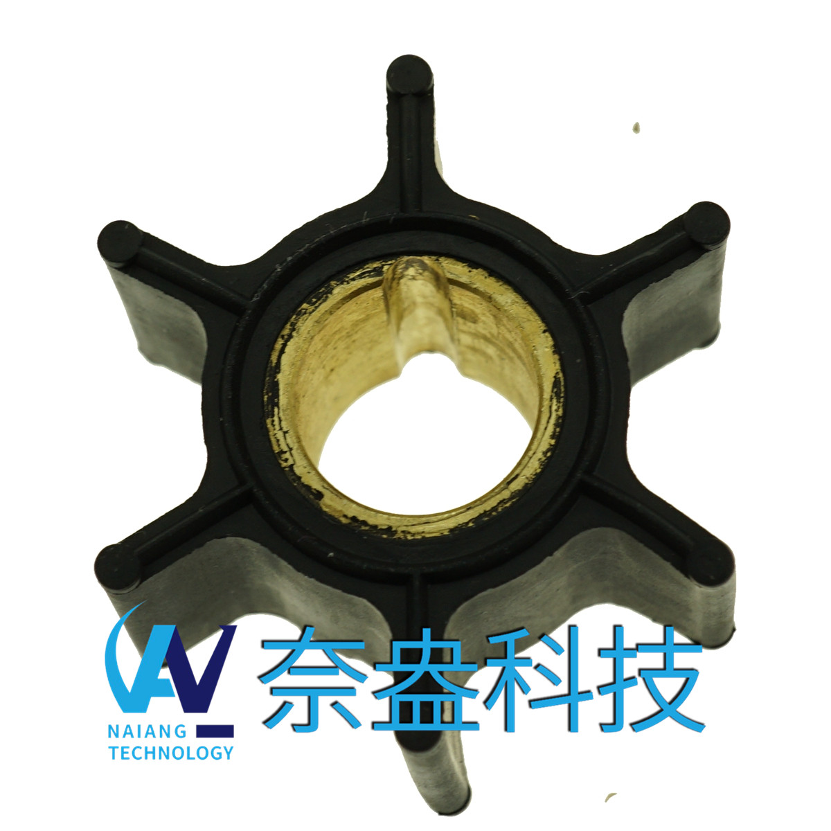 喜來運(yùn)舷外機(jī)橡膠葉輪9.9-15HP Evinrude/OMC Impeller 386084