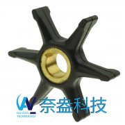 喜來運舷外機橡膠葉輪 Evinrude/OMC Impeller 377178/7