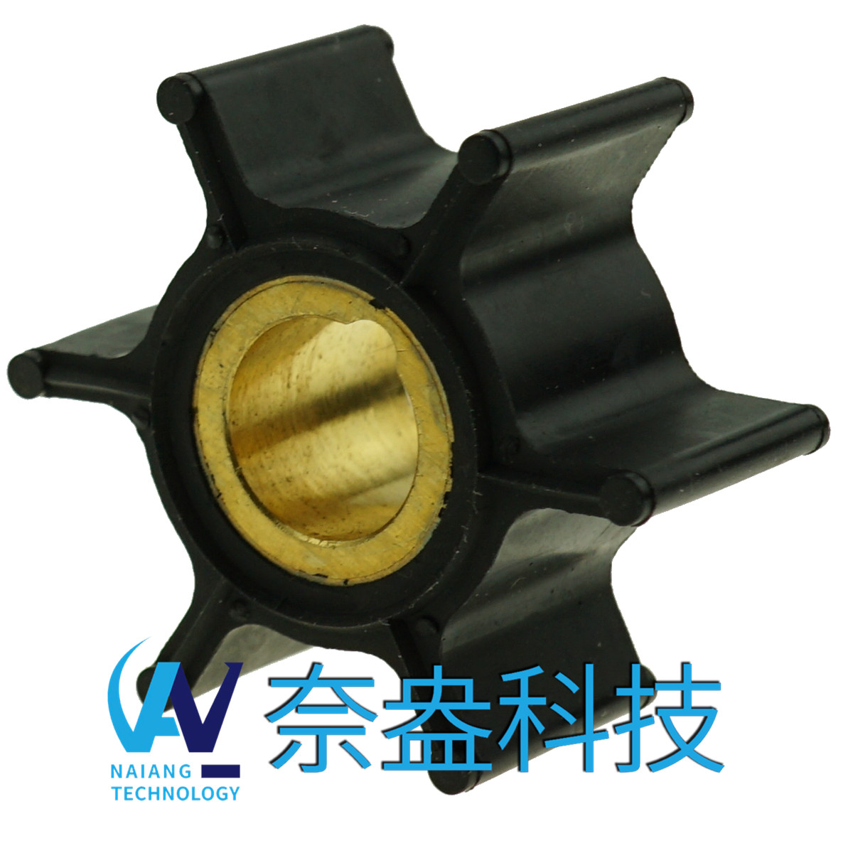 喜來(lái)運(yùn)舷外機(jī)橡膠葉輪 4.8HP Evinrude/OMC Impeller 389576