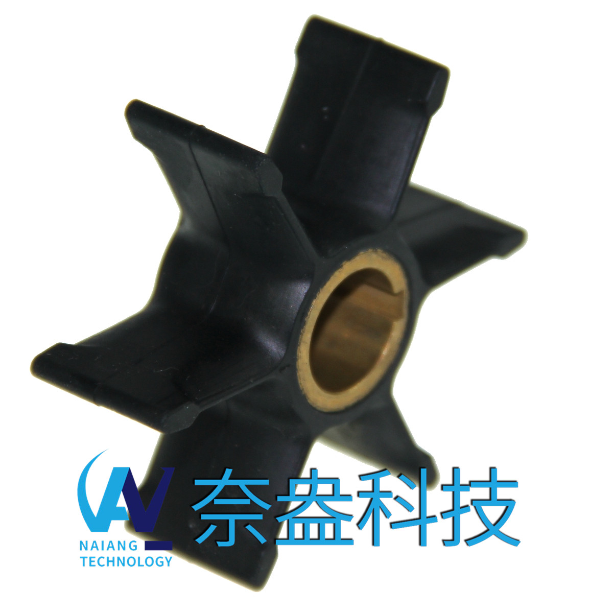 喜來運(yùn)舷外機(jī)橡膠葉輪 Evinrude/OMC Impeller 377230/777213