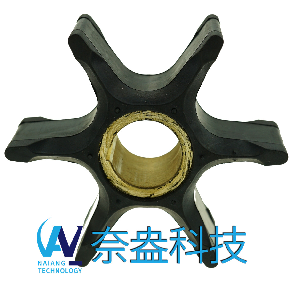 喜來運(yùn)舷外機(jī)橡膠葉輪 Evinrude/OMC Impeller 389642/777212