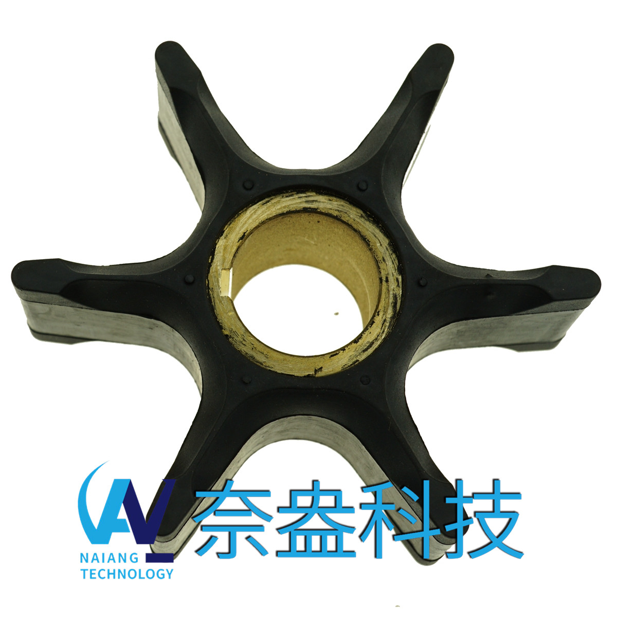 喜來運(yùn)舷外機(jī)橡膠葉輪 Evinrude/OMC Impeller 389642/777212