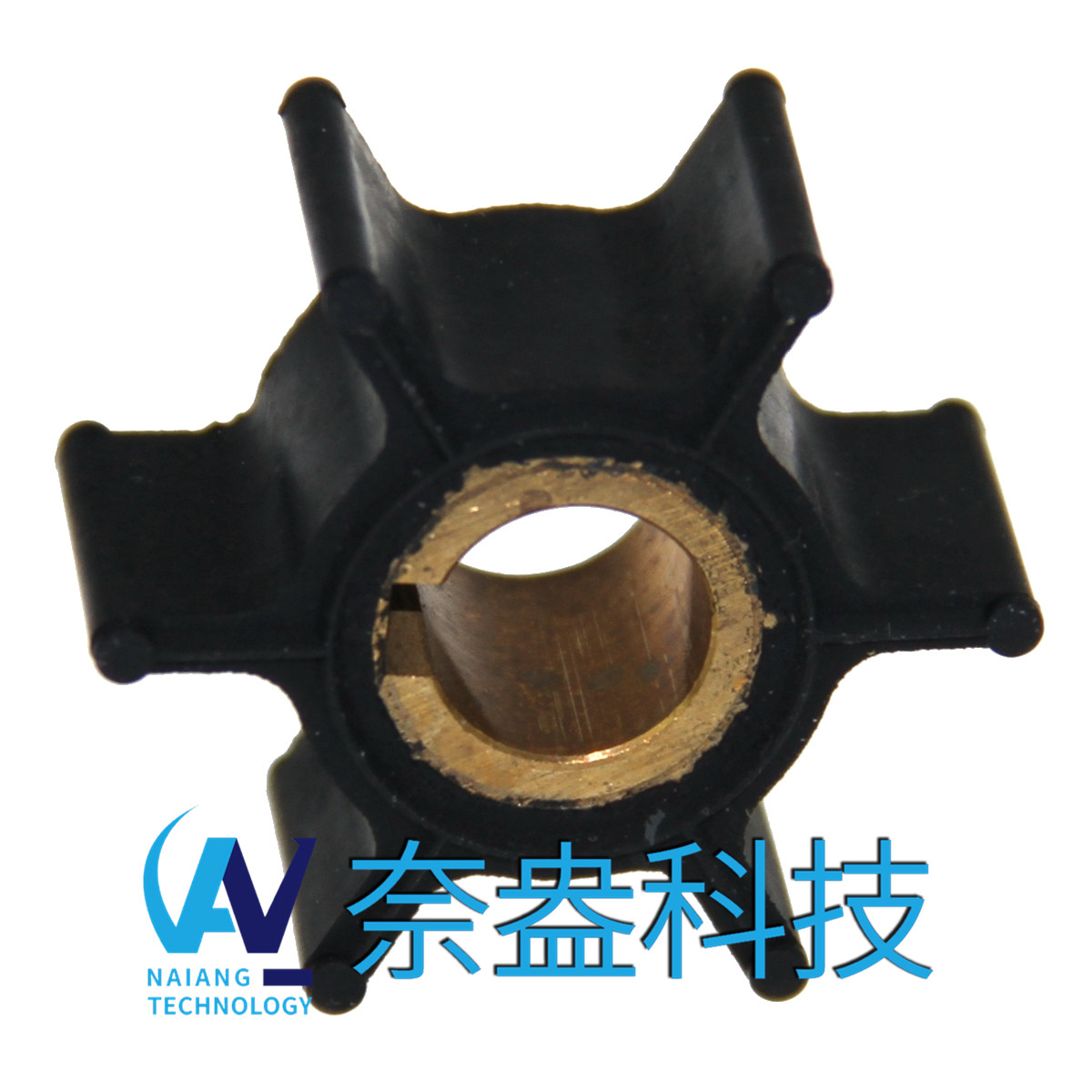 喜來運(yùn)舷外機(jī)橡膠葉輪 Evinrude/OMC Impeller 387361/763735