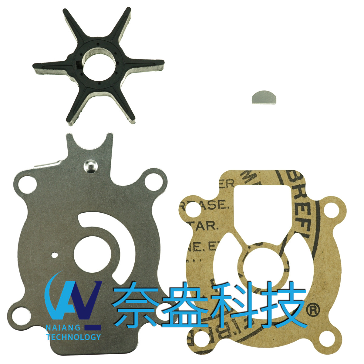 鈴木水泵配件修理包 Suzuki Water Pump Kits 17400-95351