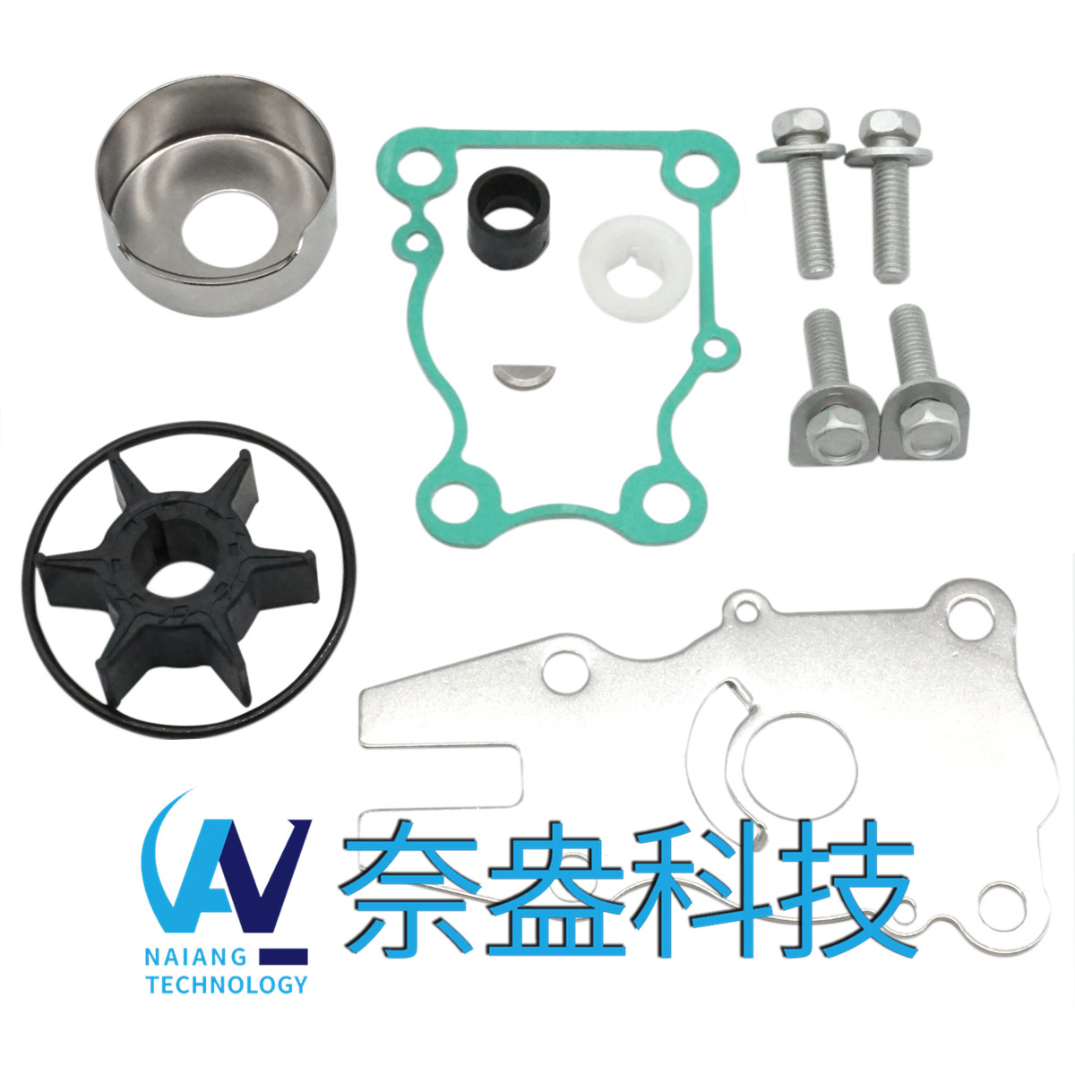 雅馬哈水泵配件修理包 Yamaha Water Pump Kits 6BG-W0078-00